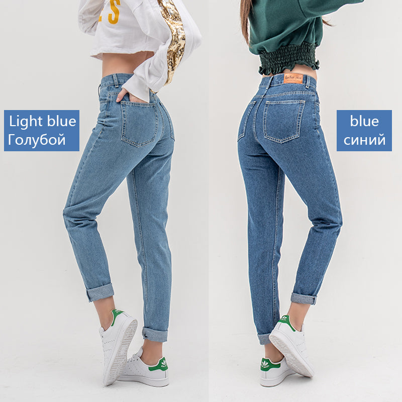 lWomen's loose jeans