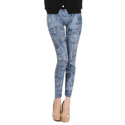 Skinny nine-point denim leggings