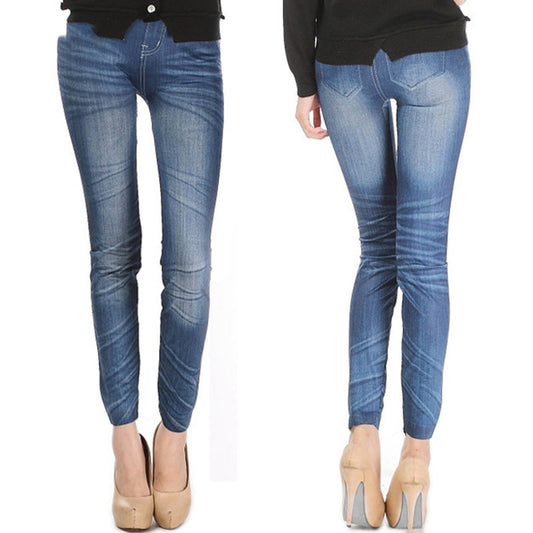 Skinny nine-point denim leggings