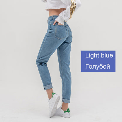 lWomen's loose jeans