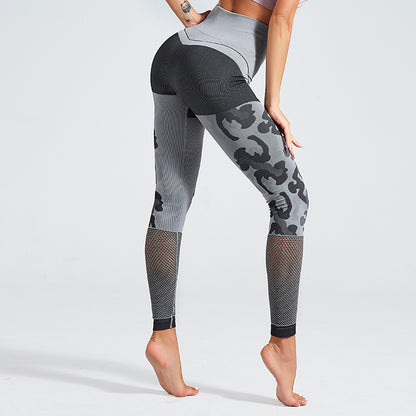 Camouflage Yoga Set