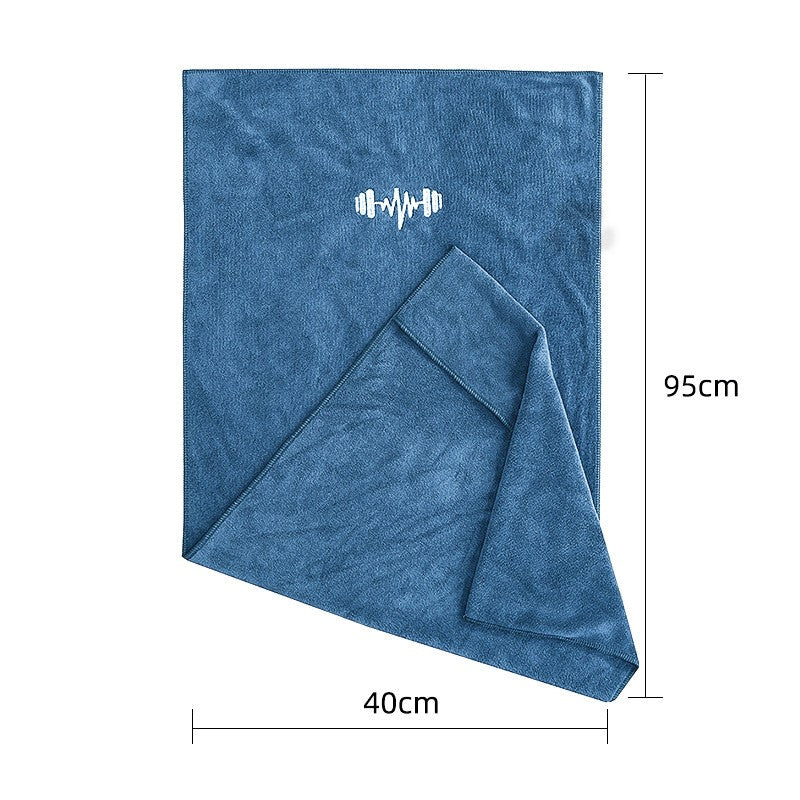 Fitness And Sports Multifunctional Quick Dry Towel