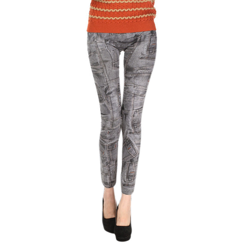 Skinny nine-point denim leggings