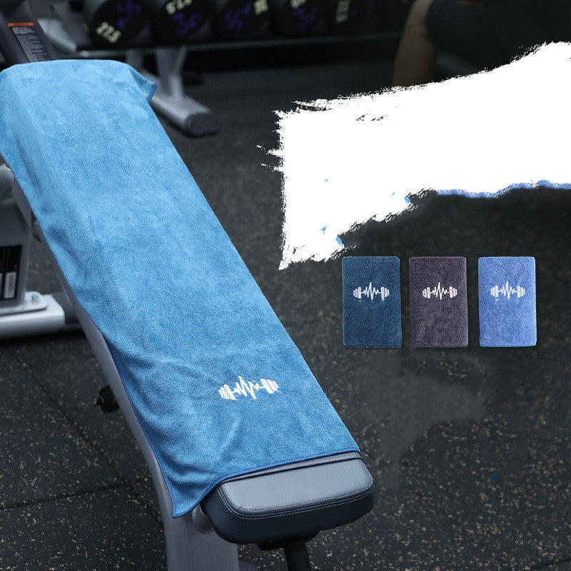 Fitness And Sports Multifunctional Quick Dry Towel